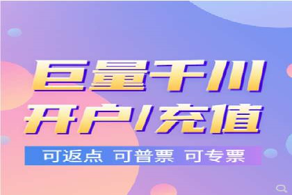 实战案例：SEM优化助力教育培训行业